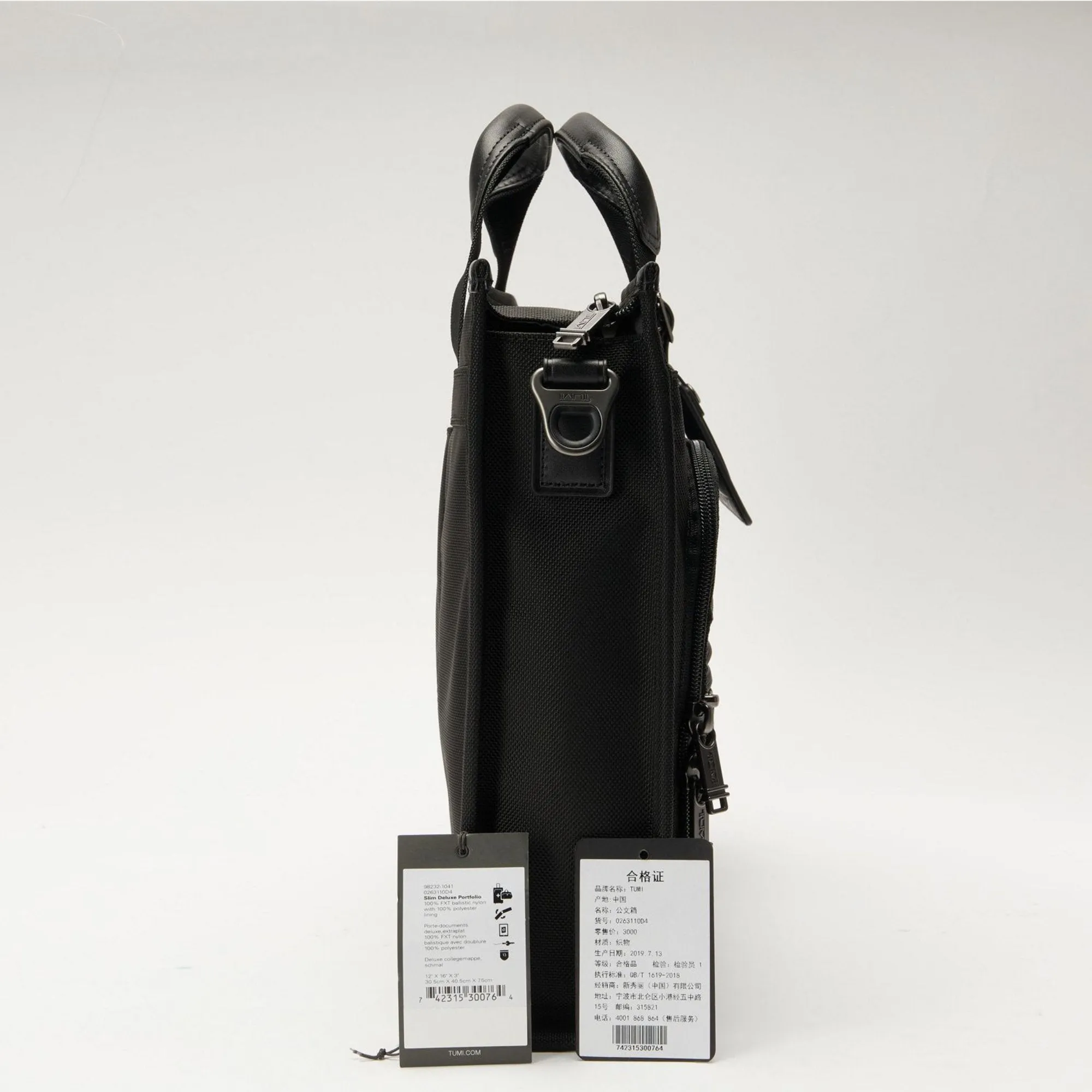 Men / Unisex Dfo Gen 4.2 Slim Deluxe Portfolio - Black